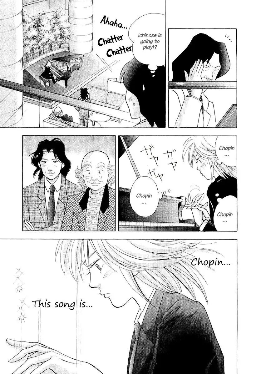 Piano no mori Chapter 98 12